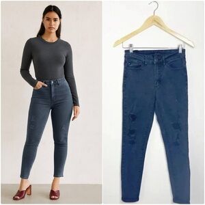 KanCan Women’s Stretch Black Distress Skinny Jeans Size 5 / 26 kc11074k